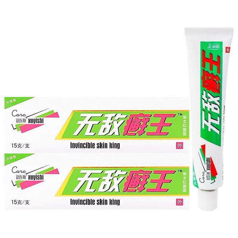 【正品买1送1】徐医师无敌癣王草本抑菌霜15g/支皮肤外用护理软膏,淘宝优惠券,粉丝福利购,淘宝优惠卷