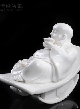 不倒翁陶瓷弥勒可爱把玩陶瓷弥勒摇摇椅工艺品家居办公桌橱柜摆件