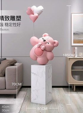 潮玩熊大型落地摆件客厅家居饰品店铺迎宾开业大理V石乔迁新居礼