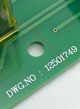 惠州运良电梯日立电梯配件NPH继电器板12501749适用FOR NPM等型号
