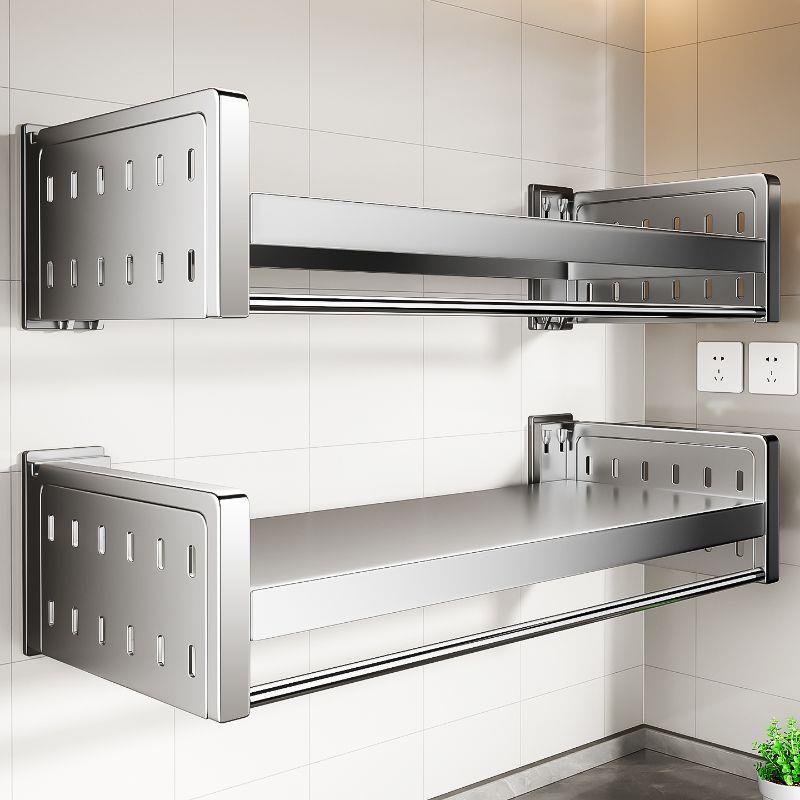 German stainless steel perforated board kitchen micro