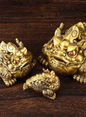 蟾黄三足摆金蟾410摆件铜蟾王蜍件