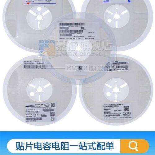 慕芯适用  W77E516 DIP40 8位微控制器 W77E516A40DL 单片机 - 图1