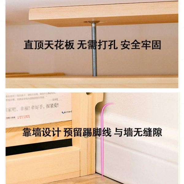 简易顶天立地实木书架置物架阳台卧室简约创意落地多层收纳整理架,淘宝优惠券,粉丝福利购,淘宝优惠卷