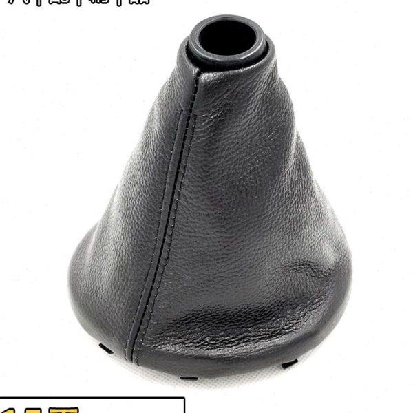 适配起亚福瑞迪换挡杆套挡把手球牛皮防尘套变速排挡杆护罩挂档位,淘宝优惠券,粉丝福利购,淘宝优惠卷