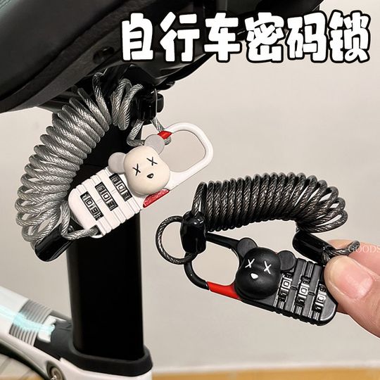 Bicycle password lock cute cartoon Melody anti-theft bicycle mountain road T car multi-functional safety hanger