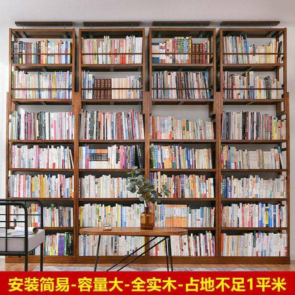 简易顶天立地实木书架置物架阳台卧室简约创意落地多层收纳整理架,淘宝优惠券,粉丝福利购,淘宝优惠卷