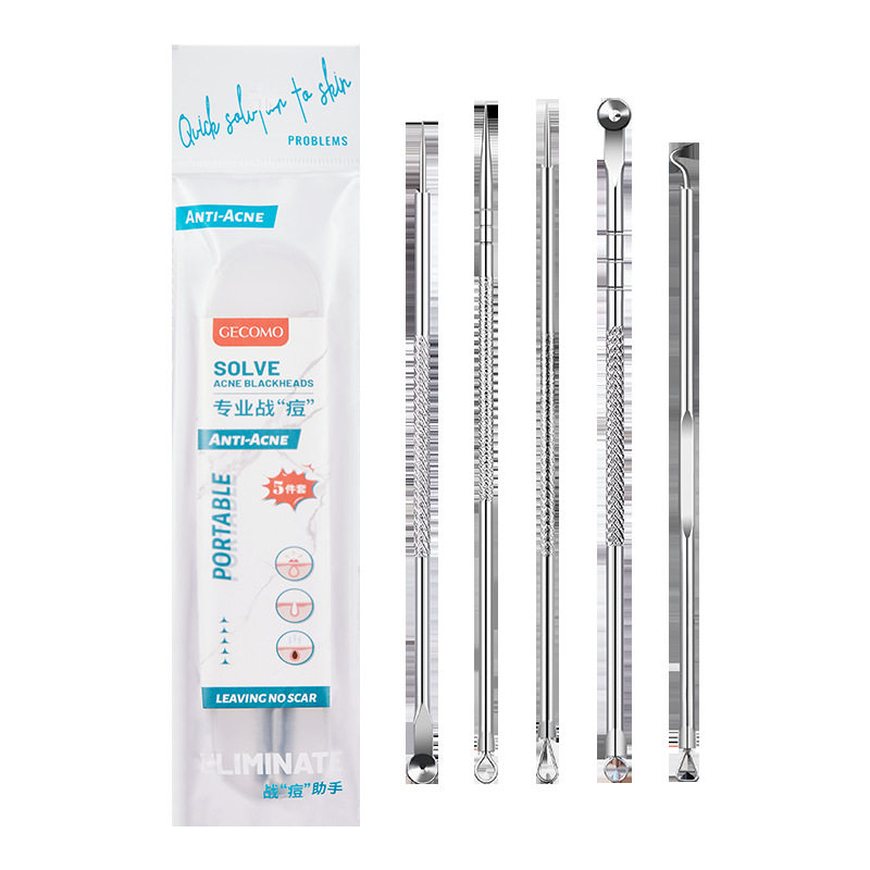 CBE粉刺针细胞夹去黑头刮闭口挑挤痘针工具套装美容院,淘宝优惠券,粉丝福利购,淘宝优惠卷