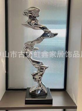 抽象地视艺术雕摆件入塑户玄关落壁bxgf1437龛客厅酒店电柜地台轻