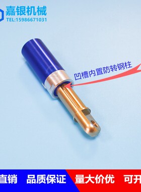 嘉银吸盘缓冲支架弯臂万向角度可调活动关节固定连接件机械手配件