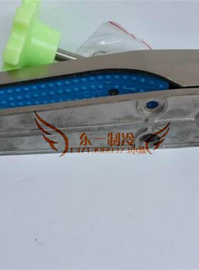 冷冻库回归平门把手/带底座门锁/安全把手/雪柜ZW-1630A/冷柜门锁