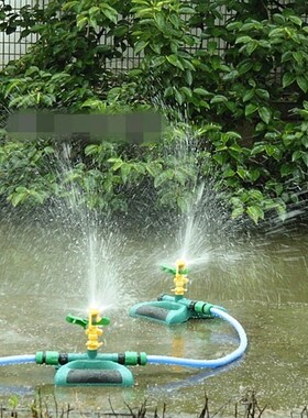 移动式花园自动旋转喷头 园林灌溉 草坪浇灌喷淋 园艺降温洒水器