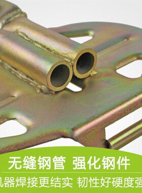电工脚扣爬杆脚扣水泥杆脚扣通信路灯杆铁鞋电线杆脚踏升级大踏板
