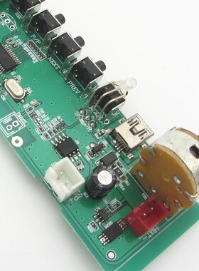 扩音机读卡板通用USB蓝牙解码器功放板配件解码板夏新蓝牙板