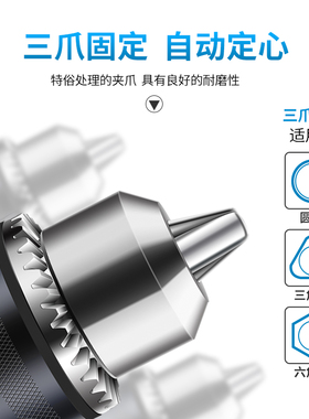 角磨机变电钻转换头夹头万用多功能改装手电钻砂轮切割机工具配件