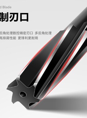 机用铰刀H7直柄白钢加长刃铰刀机用高速钢绞刀高精度铰刀非标铰刀
