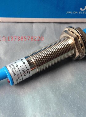 原装金利达M12感应/接近开关 J3-D4C1 二线 常开10-36VDC