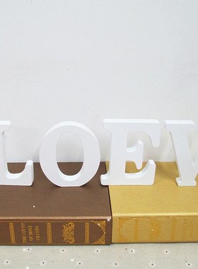 创意英文字母LOVE摆件婚庆婚礼新房间装饰品卧室柜V台店铺橱窗摆