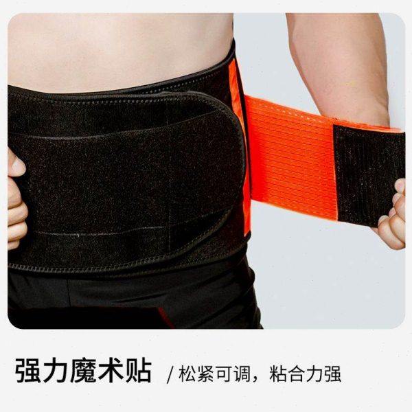 力量负重健身房运动深蹲护腰神器举重腰托篮球跑步暴汗运动护腰带,淘宝优惠券,粉丝福利购,淘宝优惠卷