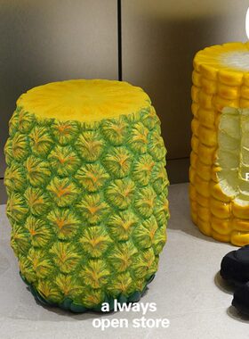 可爱仿真树脂菠萝居家摆件换鞋凳茶边几边桌