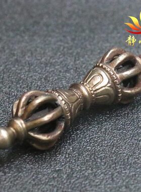 尼泊尔手工九股铁金刚杵藏式手把件复古民族风个性饰品居家摆件