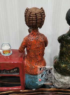 陶瓷工艺品 石湾公仔 仕女 品茶 茶香 茶庄用品