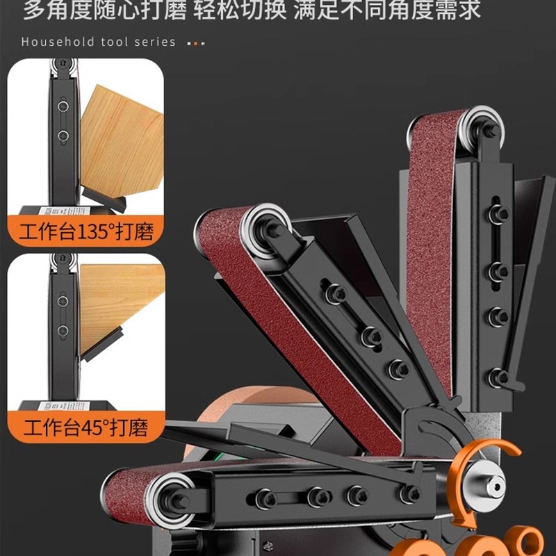磨刀机全自动小型磨刀神r器电动砂带机磨刀器石专用打磨新型砂轮 - 图1