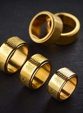 新瑞百货戒指可转动本命佛指环十二生肖守护神男女款招财转运戒子