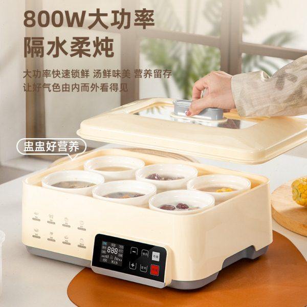 电炖盅隔水炖家用全自动陶瓷煲汤电蒸炖炖锅燕窝bb婴儿煮粥神器锅,淘宝优惠券,粉丝福利购,淘宝优惠卷
