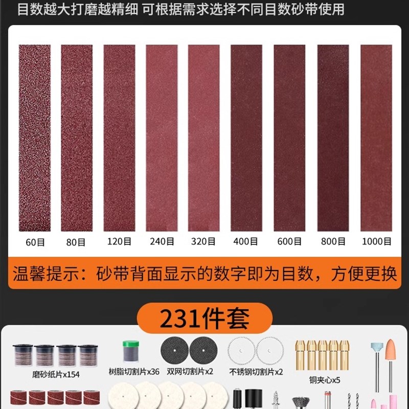 磨刀机全自动小型磨刀神r器电动砂带机磨刀器石专用打磨新型砂轮 - 图3