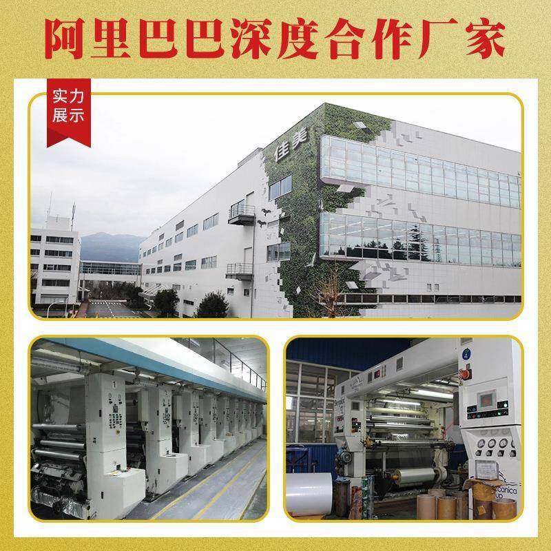 茶土特产包菇装袋干货香菇黑木分耳树食品袋自封袋DQA食品级装,淘宝优惠券,粉丝福利购,淘宝优惠卷