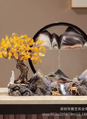 文业创纪品创流发财树李沙画摆件念新中式客厅书房办公室装饰意乔