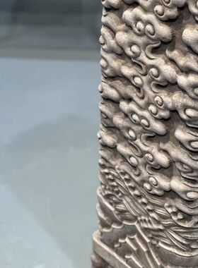 石雕祥云柱石柱石墩花几庭院茶室装饰摆件天然青石雕刻复古典古朴
