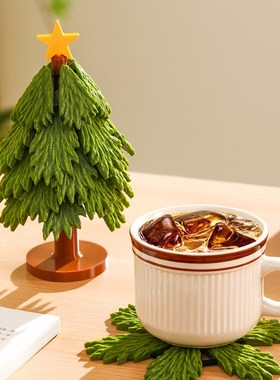 圣诞树隔热e垫餐桌高级感摆件创意彷真树实木防烫锅垫折叠杯垫碗