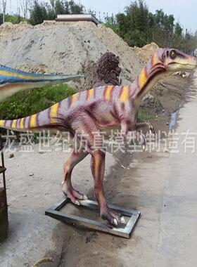 自贡DW1412硅真仿恐龙厂家龙模型动物展览大型仿真胶机械恐恐龙出