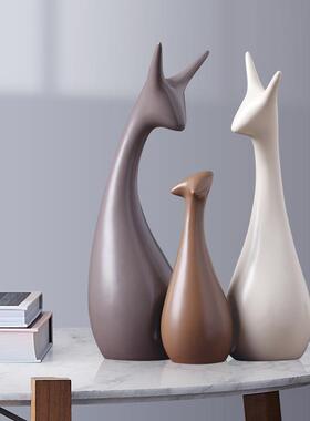 北欧风客厅装饰工艺品陶瓷家居简约创意电视柜天鹅三口鹿桌面摆件