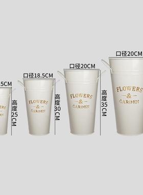 装饰铁皮桶花店鲜花干花花桶醒花桶花盆装店铁艺插花花瓶拍摄道具