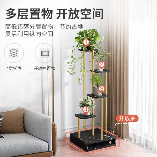 轻奢花架子客厅落地式家用阳台多层置物架室内绿萝多肉植物摆放架,淘宝优惠券,粉丝福利购,淘宝优惠卷