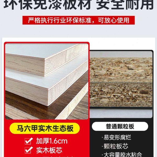 五斗柜卧室收纳储物柜简约现代玄关抽屉柜电视斗柜五斗橱床尾柜子,淘宝优惠券,粉丝福利购,淘宝优惠卷