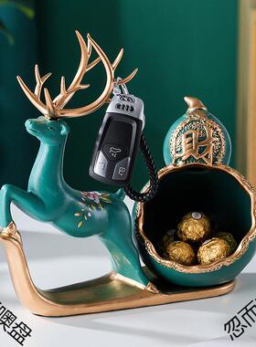 创件意鞋柜入迁户门口玄2Ysi4C4F关钥匙收纳盒礼现代麋鹿装饰品摆