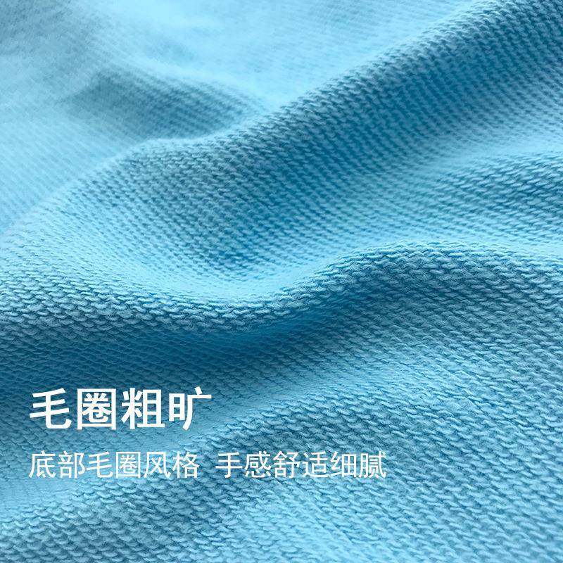 布料秋冬款加厚棉衣面料430G潮大牌卫男女服LRC装针织毛布圈全棉,淘宝优惠券,粉丝福利购,淘宝优惠卷