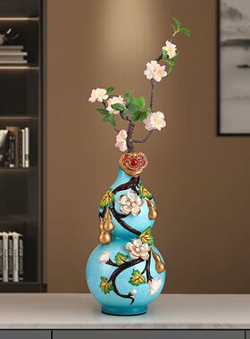 新中式高档陶瓷葫芦花瓶摆件客厅玄关电视柜酒柜搬家花插乔迁礼品