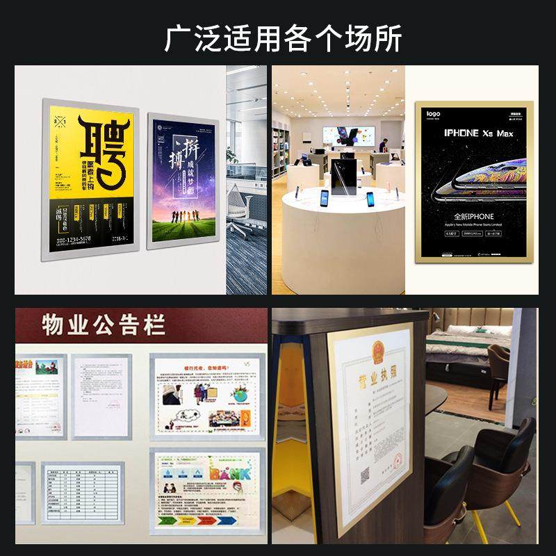 证书展示相框 A4磁相框 奖状展示框许可证展示框A3营业执照相框,淘宝优惠券,粉丝福利购,淘宝优惠卷