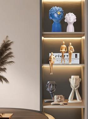 创意人脸抽象人物一家三口树脂花瓶摆件玄关酒柜电视柜工艺装饰品