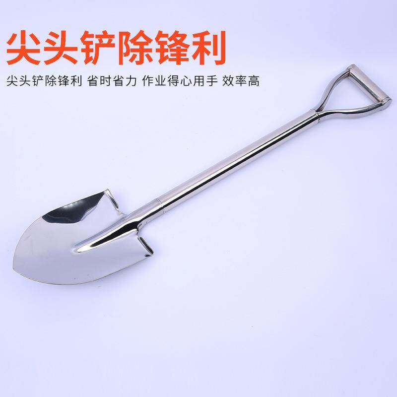 现货供应80公分不锈钢连体铲农用户外铁铲铁锨方铲园林工具,淘宝优惠券,粉丝福利购,淘宝优惠卷