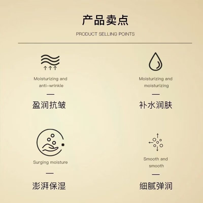 泊澳金奢鱼子酱悬浮烟酰胺奢露Y306,淘宝优惠券,粉丝福利购,淘宝优惠卷