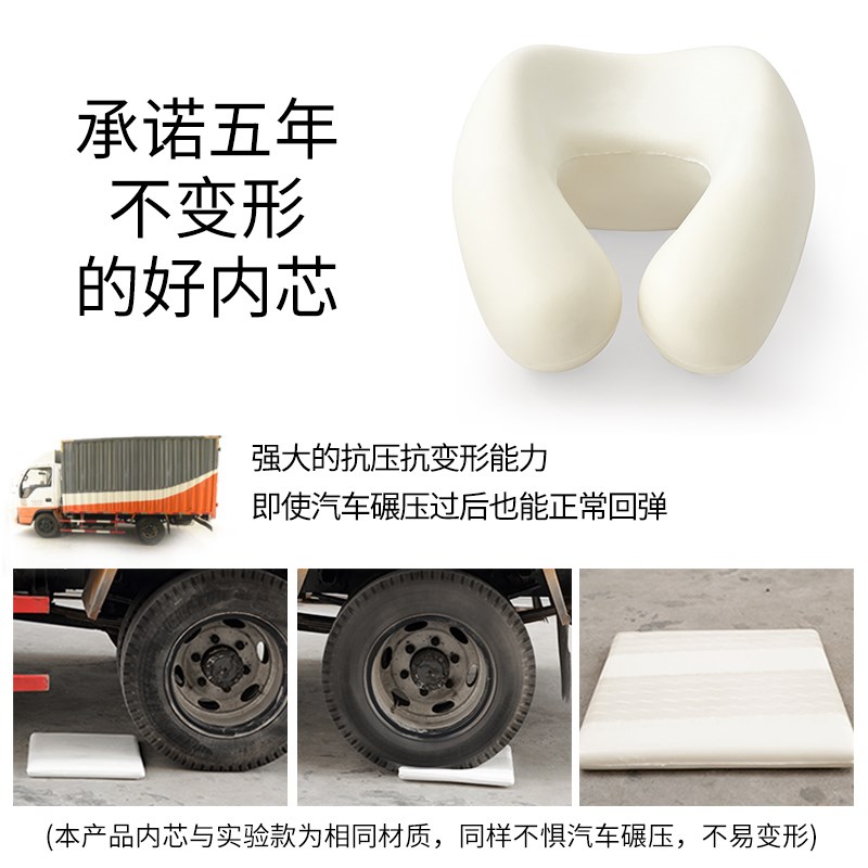 U型枕护颈枕记忆棉午睡枕学生趴睡午休G神器旅行脖子靠枕睡觉u形 - 图2