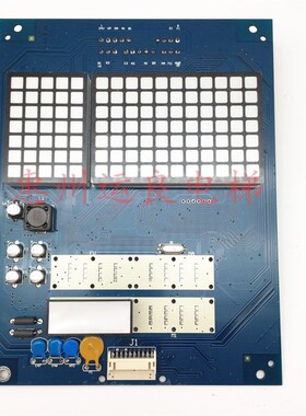 日立电梯MCA轿厢显示板白光方形显板4743-B CIP-11/12数显指层器