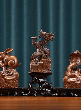 紫铜祥云十二生肖摆件 家居办公室桌面生肖工艺品装饰礼品摆设