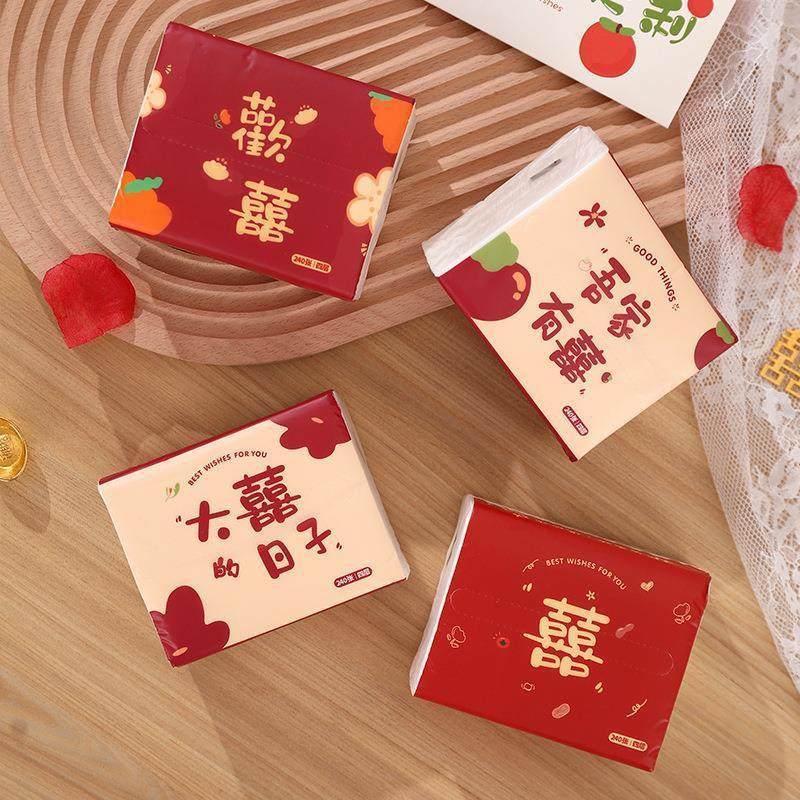 备婚订婚喜事结婚用品大全日用百货家居喜庆婚宴酒席喜字纸巾抽纸,淘宝优惠券,粉丝福利购,淘宝优惠卷